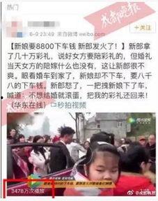 客家团独家爆料视频,客家团幕后故事大曝光！