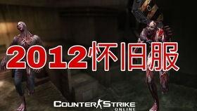 csol韩服最新爆料